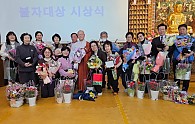 KakaoTalk_20241229_162818305_28.jpg