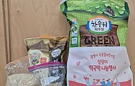 KakaoTalk_20250110_120504255.jpg