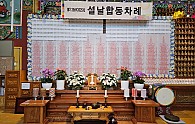 KakaoTalk_20250115_173516994_01.jpg