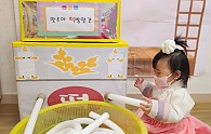KakaoTalk_20250121_131106488_02.jpg
