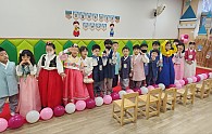 KakaoTalk_20250124_173332825_02.jpg