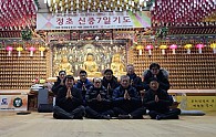 거사구.jpg