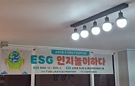 KakaoTalk_20250206_130739980_05.jpg