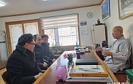 KakaoTalk_20250208_160939619_04.jpg