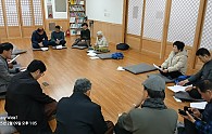 KakaoTalk_20250209_223226391_02.jpg