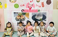 1.벼리-완두설기.jpg