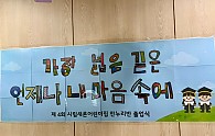 KakaoTalk_20250221_082838685_03.jpg