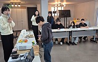 KakaoTalk_20250226_132357530_01.jpg