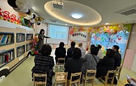 KakaoTalk_20250227_131556997_01.jpg