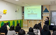KakaoTalk_20250227_081230121.jpg