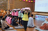 KakaoTalk_20250302_111025838_13.jpg