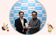 [크기변환]후원.jpg
