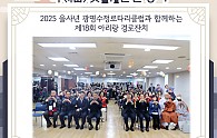 설 행사.png