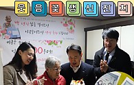 화면 캡처 2025-03-24 100736.png