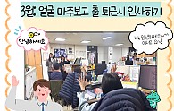 화면 캡처 2025-03-31 095925.png