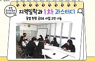 스크린샷 2025-03-31 100930.png