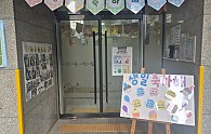 KakaoTalk_20250401_131409818_02.jpg