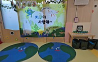 KakaoTalk_20250403_163846078.jpg