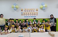 KakaoTalk_20250404_122504982_02.jpg