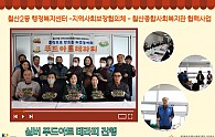 스크린샷 2025-04-14 103903.png
