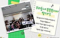 스크린샷 2025-04-14 104028.png