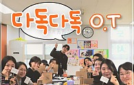스크린샷 2025-04-14 104743.png