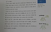 KakaoTalk_20250414_133014213.jpg