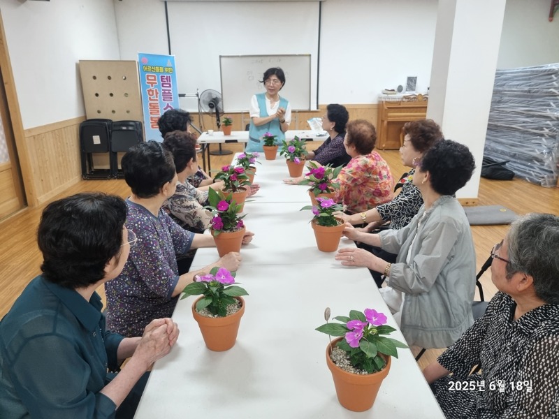 KakaoTalk_20250618_143609156_07.jpg