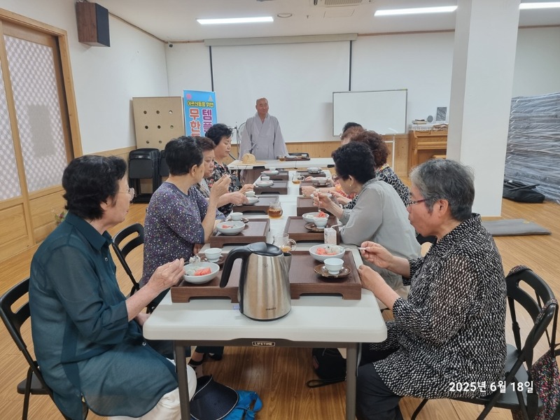 KakaoTalk_20250618_143609156_03.jpg