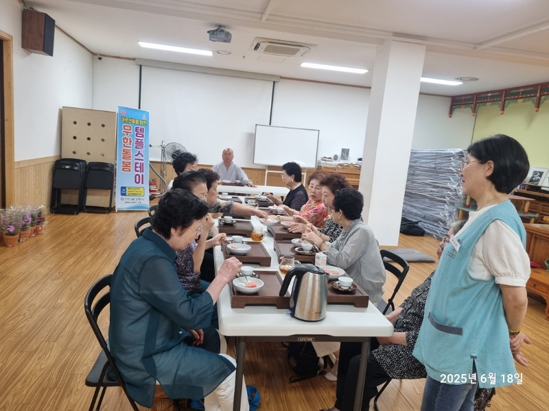 KakaoTalk_20250618_143609156_02.jpg