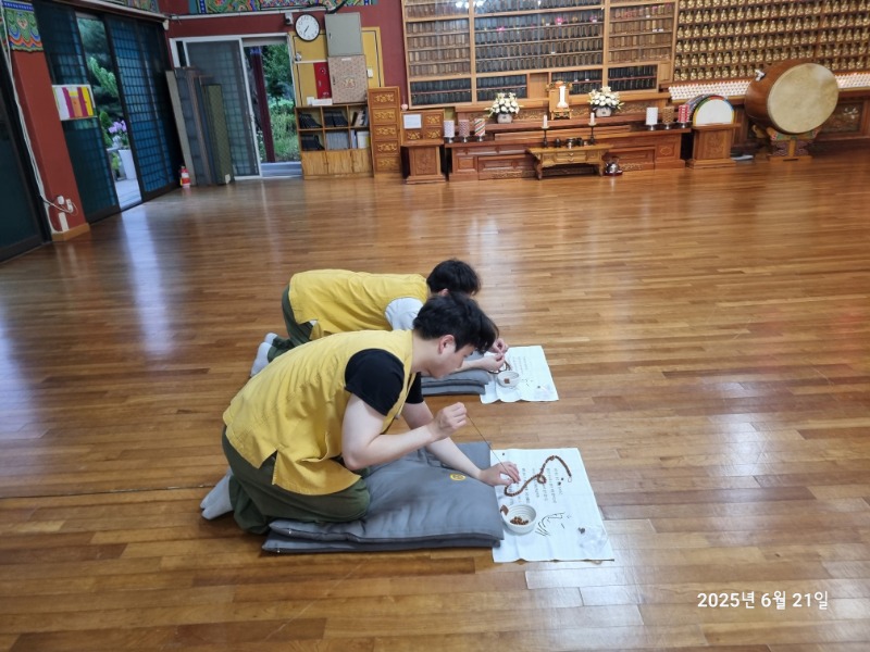 KakaoTalk_20250622_131707366_03.jpg