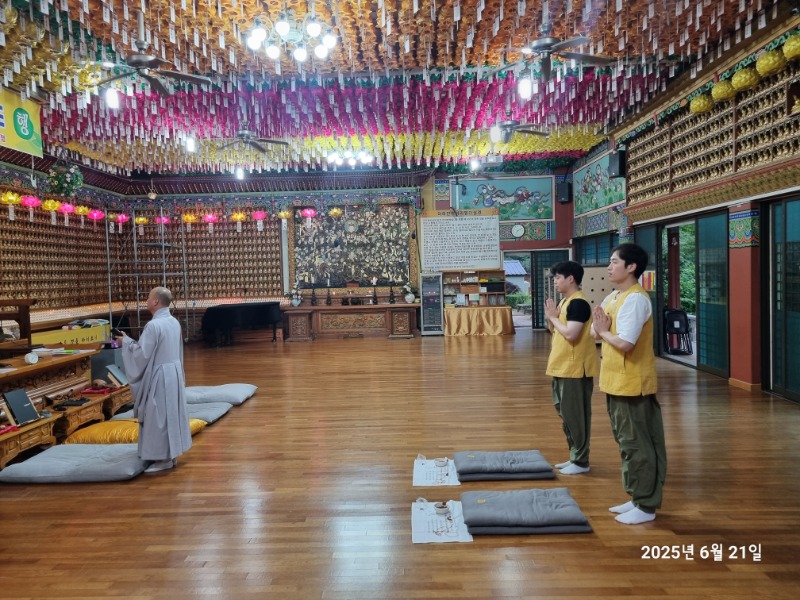 KakaoTalk_20250622_131707366_05.jpg