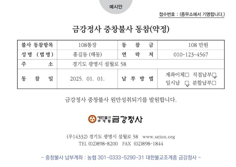 예시안.jpg