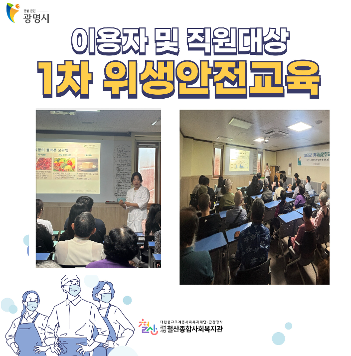 스크린샷 2025-06-23 112304.png