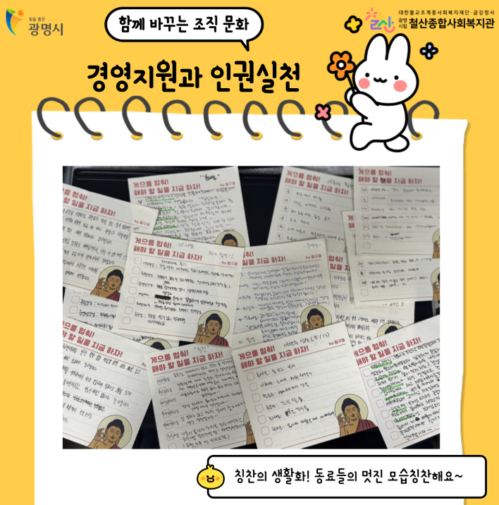 스크린샷 2025-06-23 112517.png