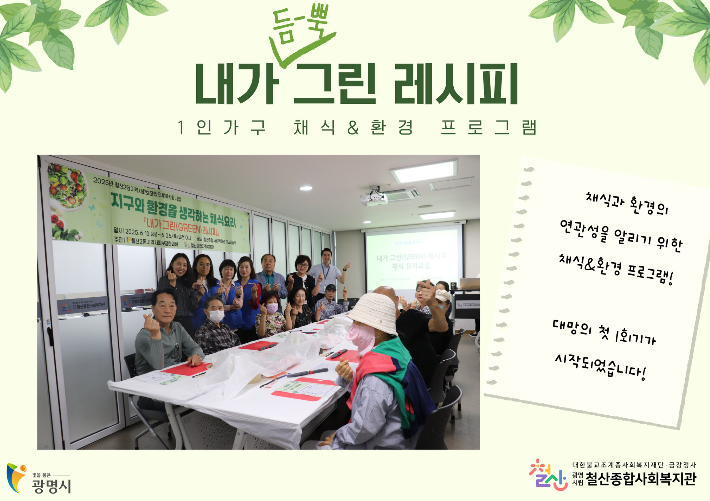 스크린샷 2025-06-23 112652.png