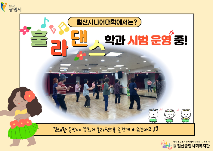 스크린샷 2025-06-23 112918.png