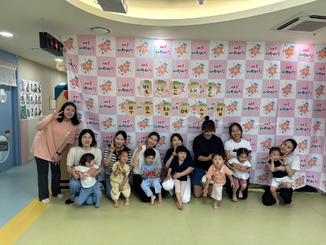KakaoTalk_20250626_162315508.jpg