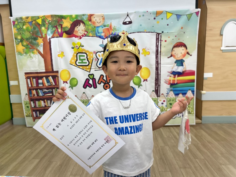 KakaoTalk_20250626_141424150.jpg