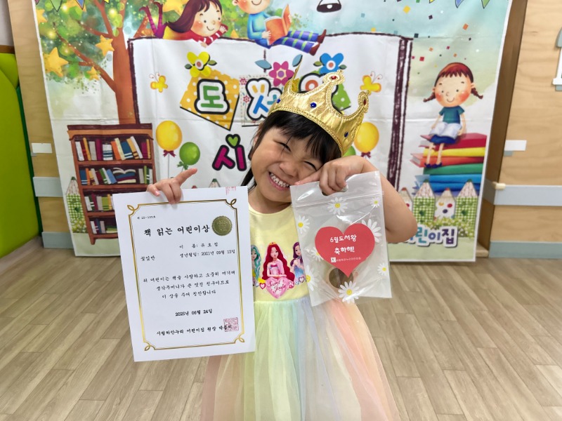 KakaoTalk_20250626_141424150_03.jpg