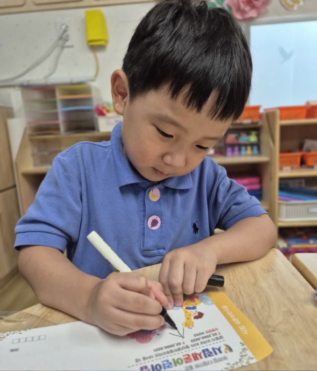 KakaoTalk_20250627_141423020.jpg