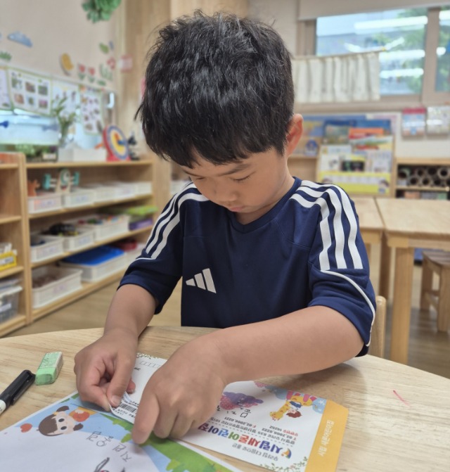 KakaoTalk_20250627_141423020_03.jpg