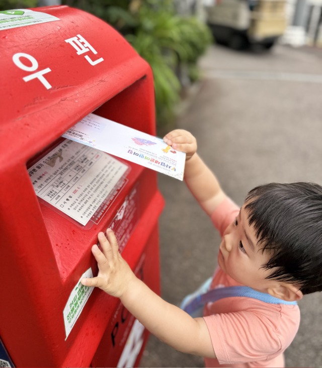 KakaoTalk_20250627_141423020_06.jpg