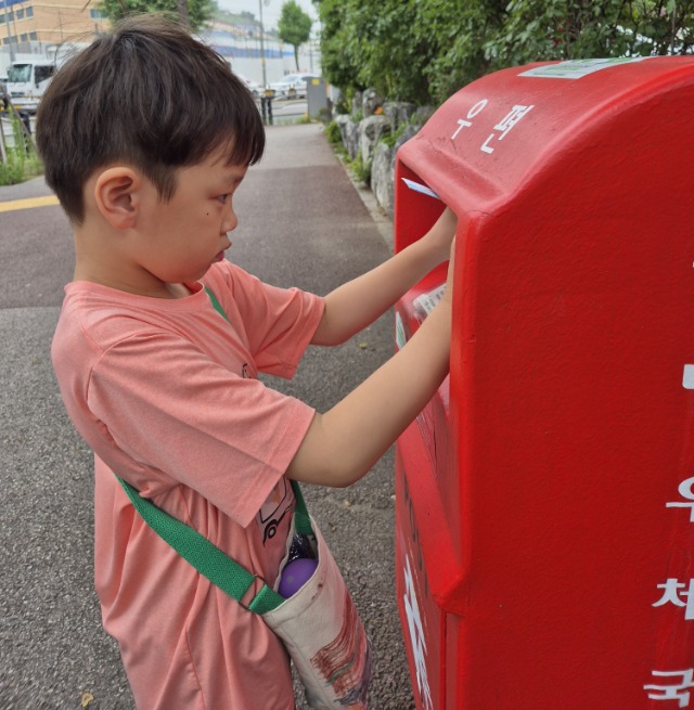 KakaoTalk_20250627_141423020_05.jpg