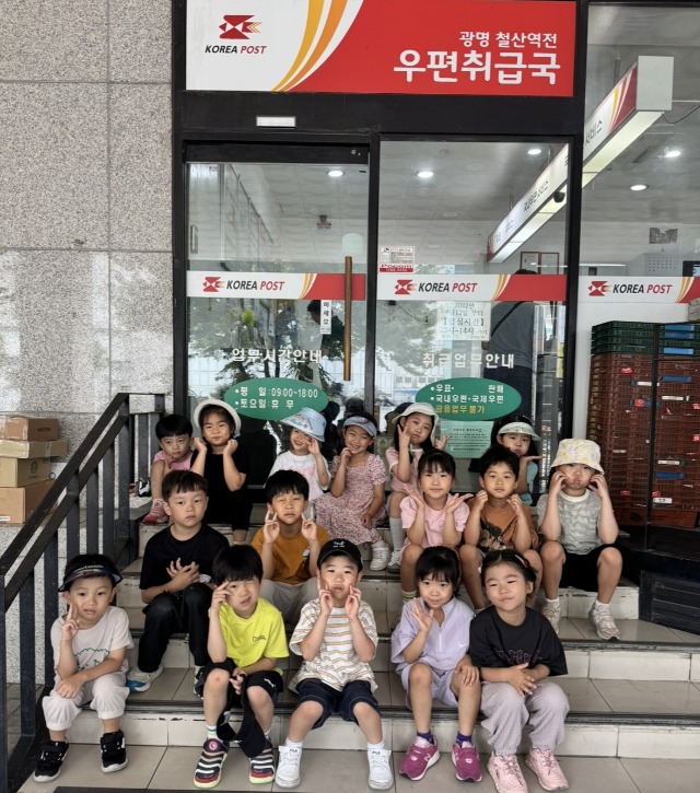 KakaoTalk_20250627_141423020_11.jpg