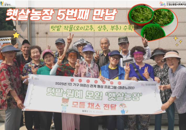 스크린샷 2025-06-30 110812.png
