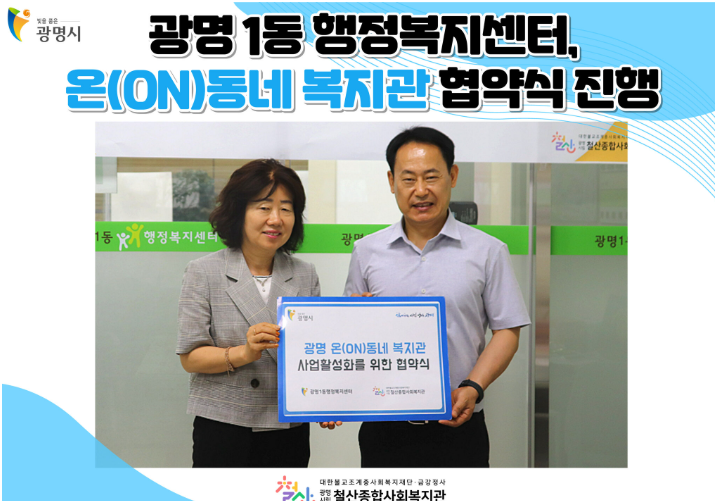 스크린샷 2025-06-30 111129.png