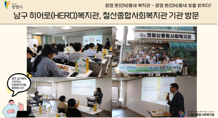 스크린샷 2025-06-30 111343.png