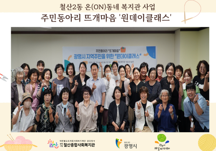 스크린샷 2025-06-30 111511.png