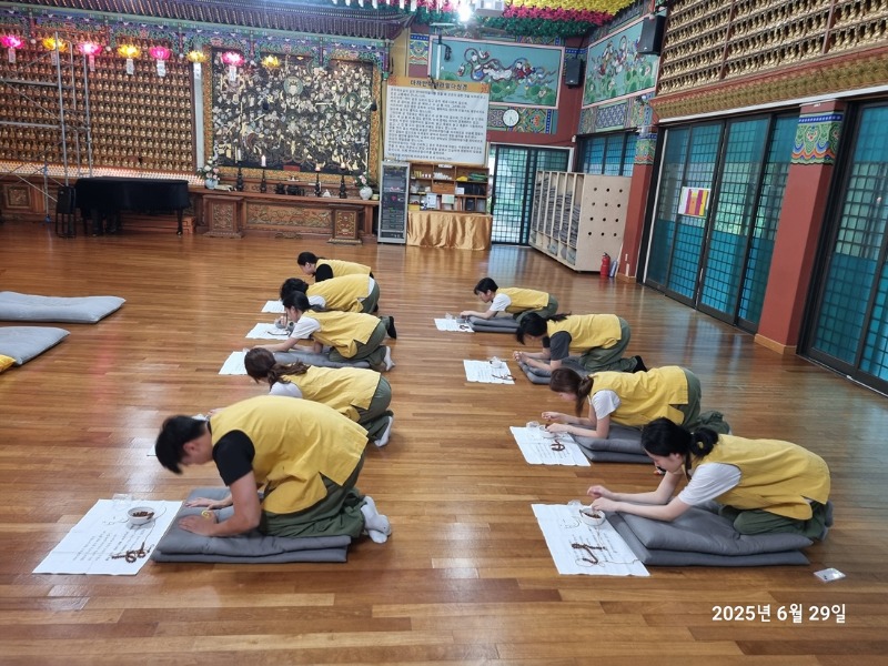 KakaoTalk_20250629_141023227_02.jpg